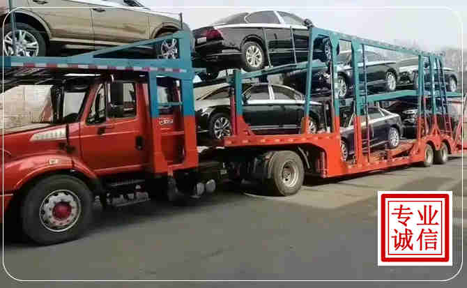 昌平区长途拖车